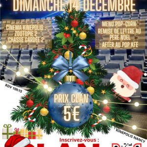 Arbre de Noël - Kinépolis Nancy