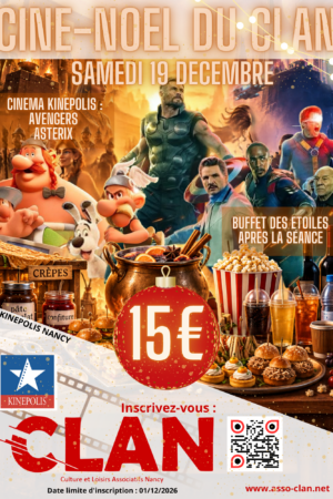 Ciné-Noël du CLAN